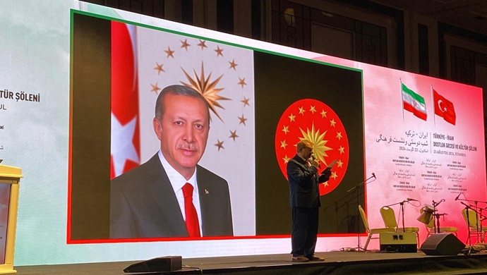 İRAN’IN YENİ CUMHURBAŞKANI PEZEŞKİYAN ŞEREFİNE, İSTANBUL’DA DOSTLUK VE İŞBİRLİĞİ YEMEĞİ VERİLDİ