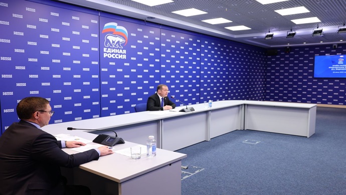 Дмитрий Медведев: «Единая Россия» разработает формы поощрения лучших муниципальных депутатов