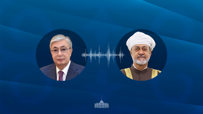 Cumhurbaşkanı Kassym-Jomart Tokayev, Umman Sultanı Haitham bin Tariq Al Said ile telefon görüşmesi yaptı